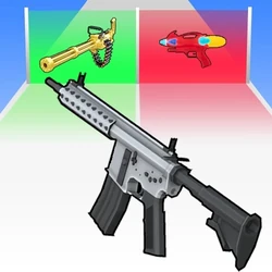 Get a Cool Gun!